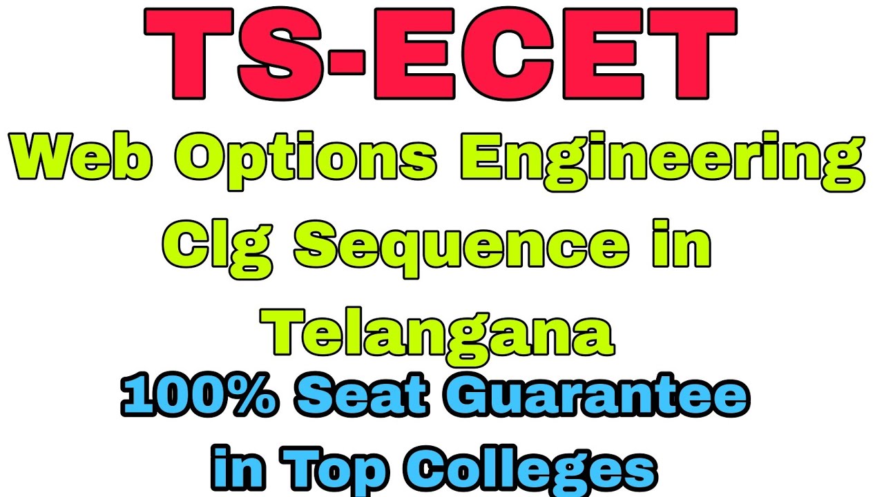 TS-ECET Web Options College Sequence 100% Seat Guarantee in Top Clg || KVS TRICKS ||