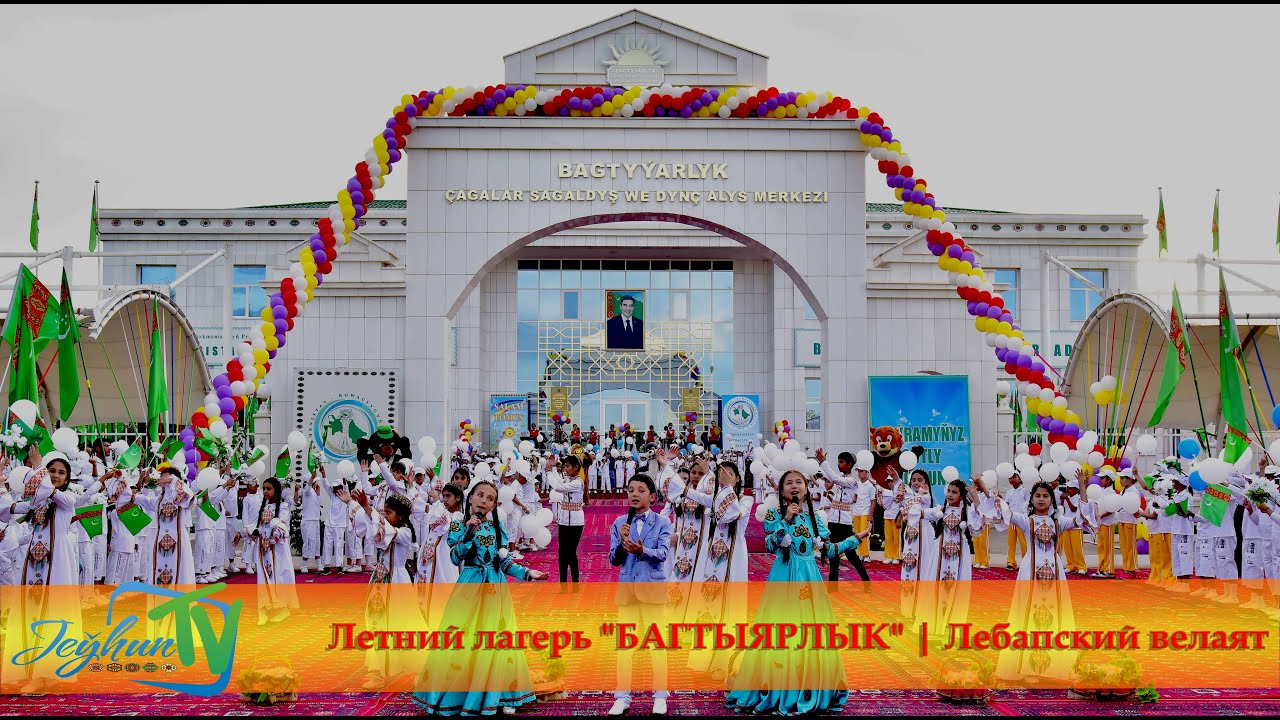 Смотреть онлайн порно: Немересі трахает мас әже Шарлардағы жалаңаш қыздар