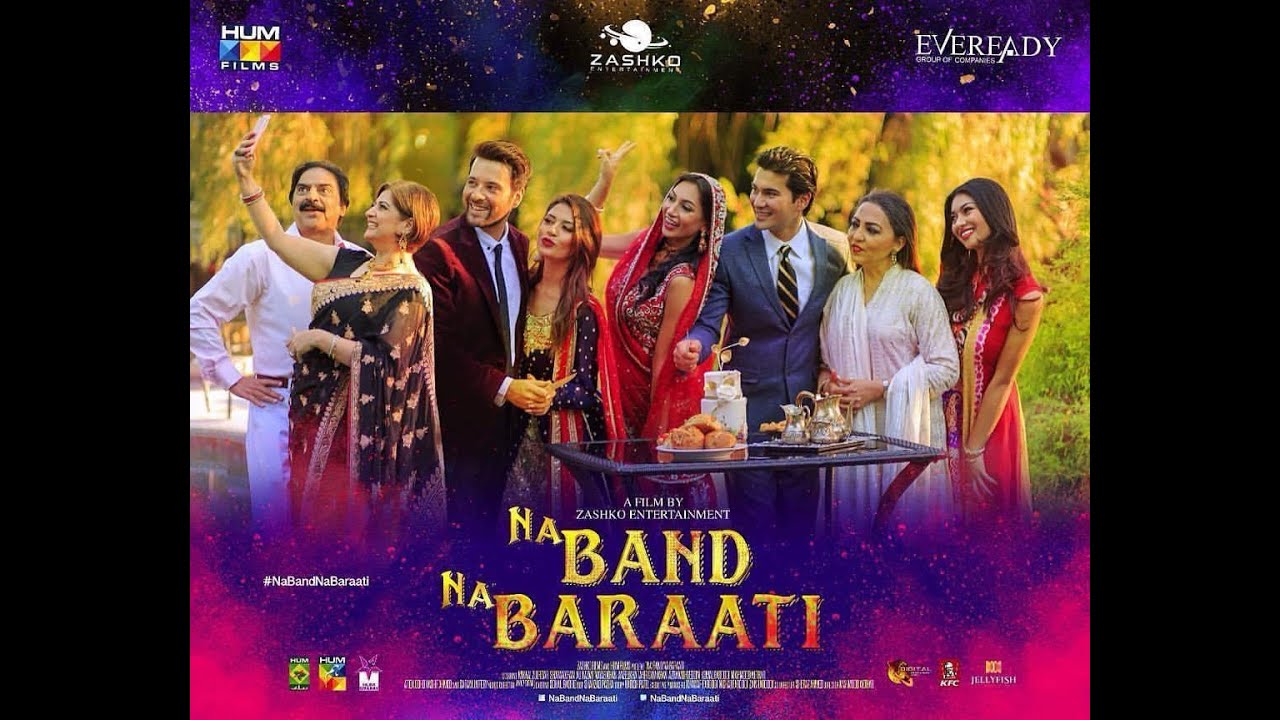 Na Band Na Baraati, Full Feature Film (English Version)