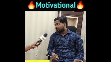 एक लड़की के लिए चलाई ट्रेन 😱 || Khan sir || motivational video 2021
