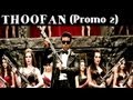 Thoofan Telugu Movie (Zanjeer) Dialogue Promo #2 - Ram Charan, Priyanka Chopra, Prakash Raj