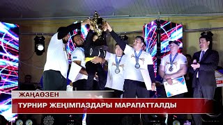 видео: Жаңаөзен жаңалықтары 13.10.2025 ж. картинка: Жаңаөзен жаңалықтары 13.10.2025 ж.