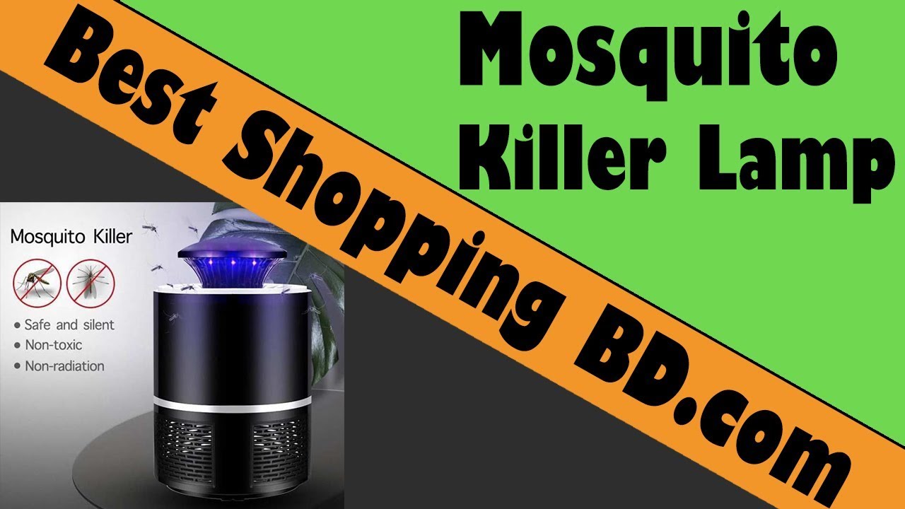 Electric Mosquito Killer Lamp at best price in BD | BestShoppingBD.com
