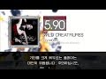 GITADORA GuitarFreaks - WILD CREATURES (BASS - EXTREME)
