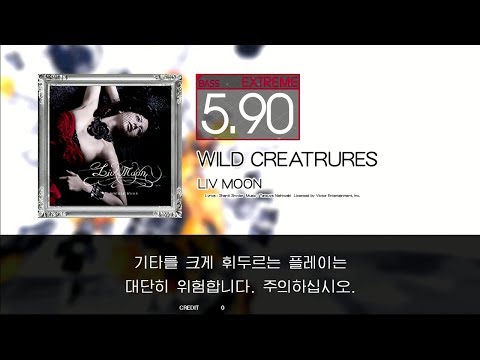 GITADORA GuitarFreaks - WILD CREATURES (BASS - EXTREME)