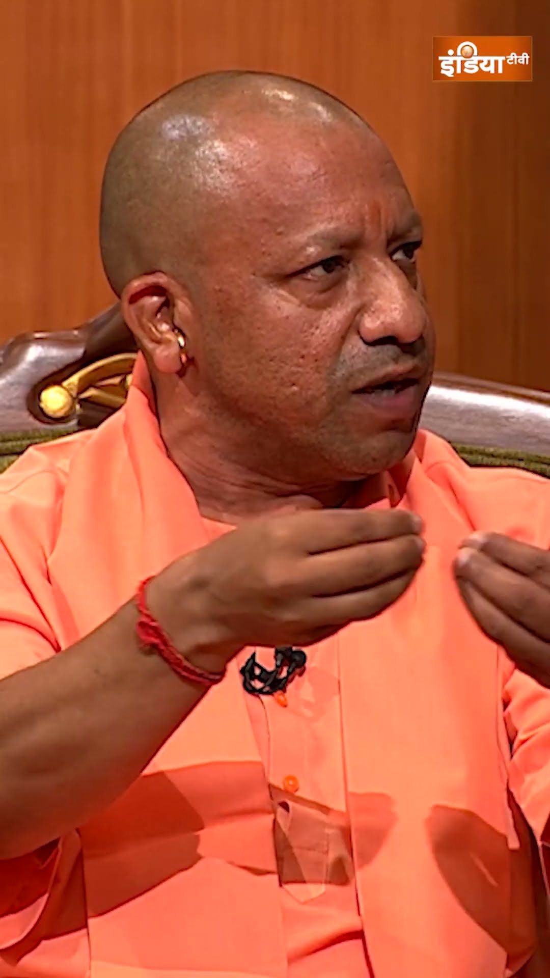#cmyogi की इस बात से #pakistan में हड़कंप! #aapkiadalat #rajatsharma #indiatv