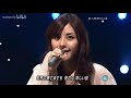 2007.06.15 高杉さと美 / 旅人 【mすて】