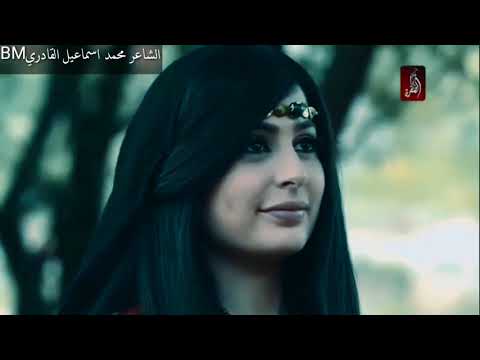 أحبك وأحب همسك وكل مافيك