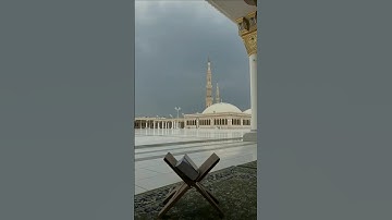 يا أيها الذين آمنوا إذا نودي للصلاة من يوم الجمعة " تلاوة خاشعة - ياسر الدوسري سورة الجمعة