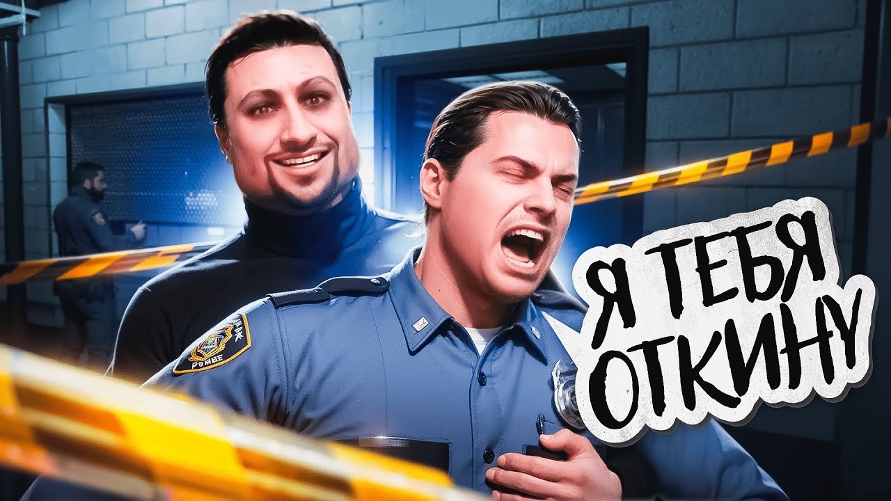 САМЫЙ ЛУЧШИЙ АДВОКАТ ОСВОБОДИЛ ВЕСЬ СЕРВЕР ОТ НОН РП  ГОС ФРИКОВ НА MAJESTIC RP