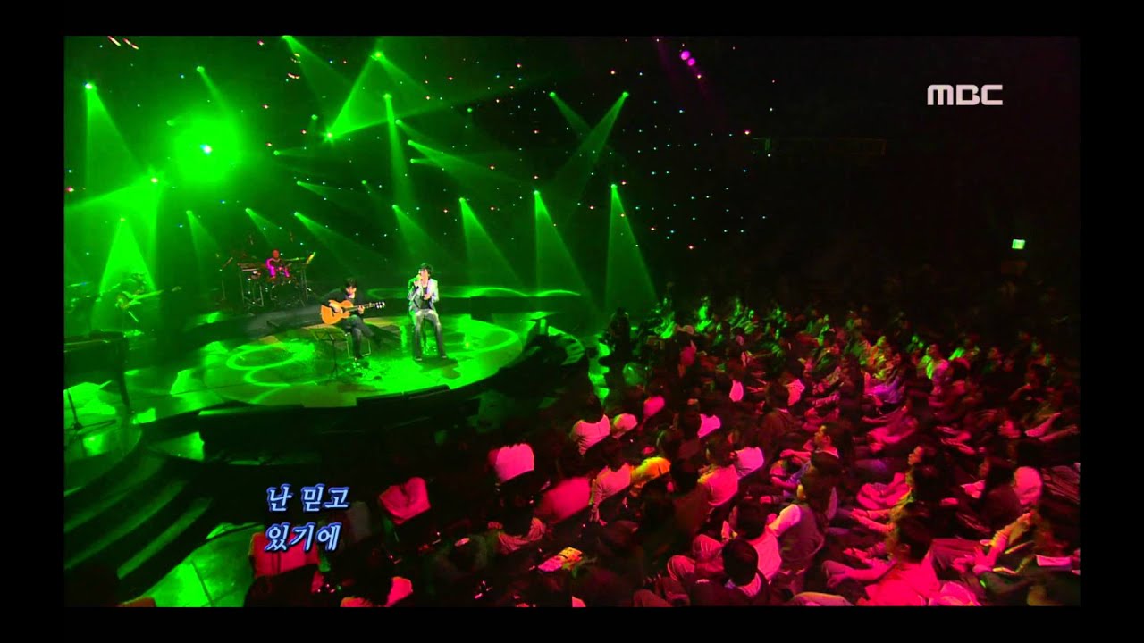 Kim Hyung-suk & Sung Si-kyung - I believe, 김형석 & 성시경 - I believe, For You 20060427