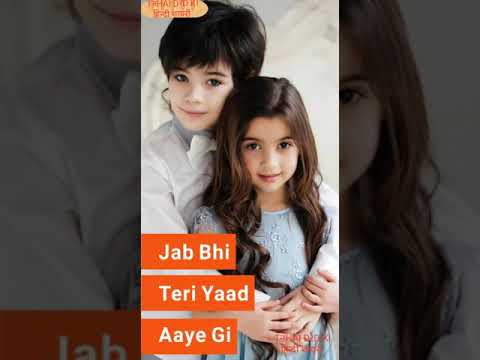 ๐ Jab Bhi Teri Yaad Ayegi Teri Galiyon Se Guzra Karunga Main๐ Song Ll Status Full Screen WhatsApp
