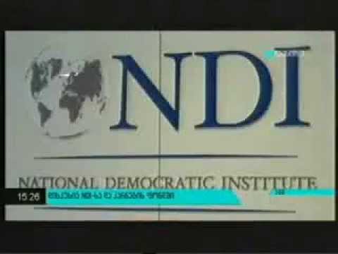 იუსტიციის მინისტრი „NDI“-სა და კარნეგის ფონდში