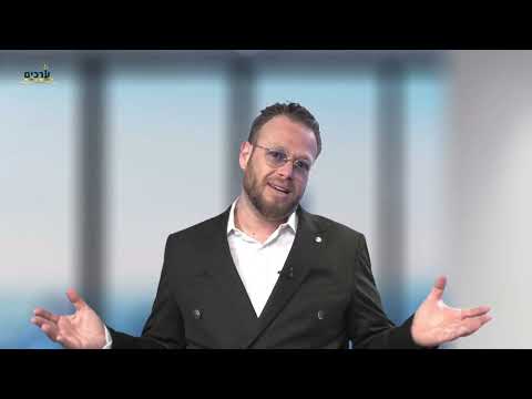 שלוש דקות על פרשת ראה - שוקי סלומון והרב ישי וליס