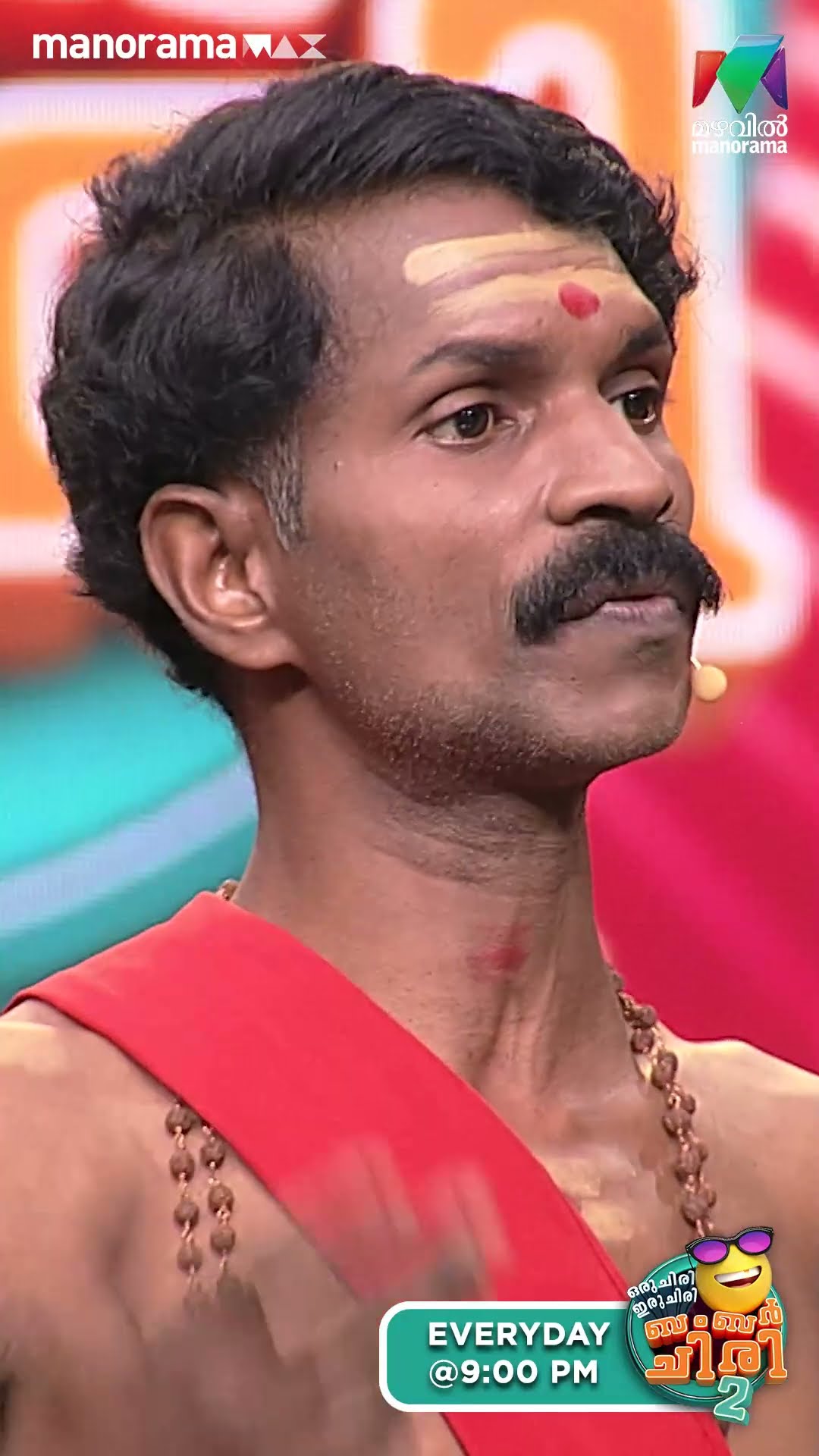 ആളുകൾ തിരിച്ചറിയാൻ തുടങ്ങിയതിൽ വലിയ സന്തോഷം...? #ocicbc2 | EPI 514