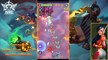 [*/\*] Hawk Freedom Squadron - Story mode - Stages from 61 to 70 - Heroic