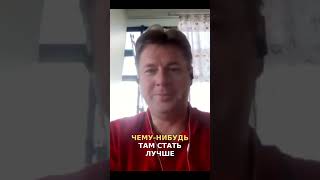 Заработок на YouTube: Как Монетизировать Видео на Других Языках #shorts