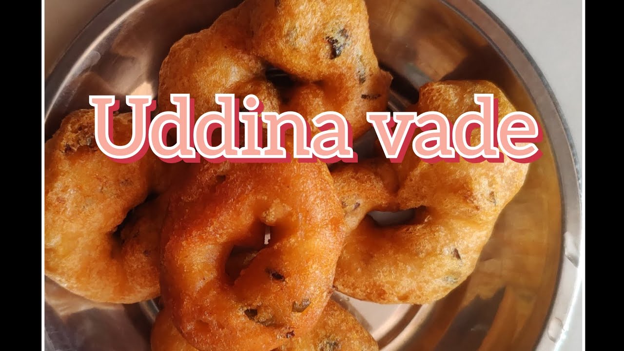 Vade Food Rounded ಊದಿನ ವಡೆ #UddinaVade Hotel style #crispy Uddina Vade #tasty #easy #vada ...