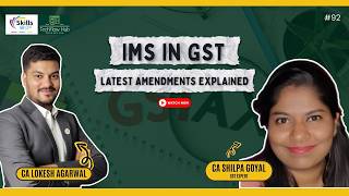 Invoice Management System in GST || Learn GST || Skills@100