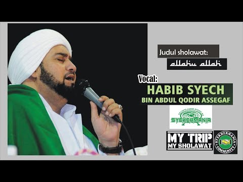 allahu-allahu-allah-(qod-kafani-ilmu-robbi)-habib-syech