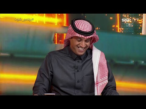 علي المرشود ل عبدالرحمن الحميدي أنت أيقونة المقدمات التاريخية في الوسط الرياضي