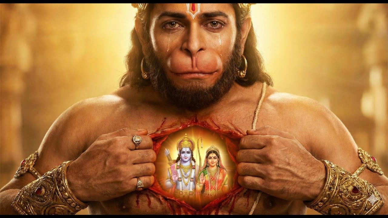 Ram Siya Ram, Siya Ram, Jai Jai Ram