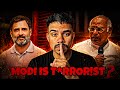MODI IS T*RROR!ST ❌ ROAST