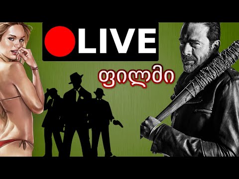 ჩოპრას დიდი ტყუილი ❌საუკეტესო მომენტები რპ პროცესის✅ GTA 5 RP ქართულად