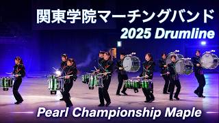 関東学院マーチングバンド 2025 Drumline warm up - YouTube