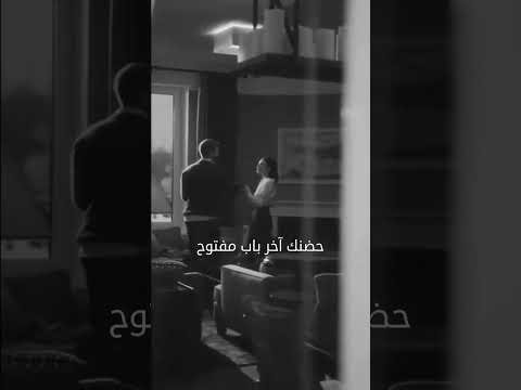 احمد سعد قادر اكمل