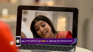 Mithijhora | Ep - 32 | Webisode | Jan, 9 2024 | Aratrika, Debadrita, Swapneela | Zee Bangla