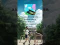 逢いたい人にもっと逢いたくなる曲  虎鷹ー逢いたくて。