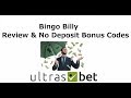 Downtown Bingo Review & No Deposit Bonus Codes - YouTube