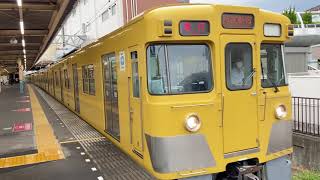 【3色LEDペア】西武2000系2001F+2413F 急行 西武新宿行き 田無駅発車