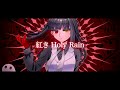 オリジナルMV Red Rose うちの子MV第六弾