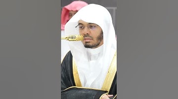 سورة الإنسان | الشيخ #ياسر_الدوسري