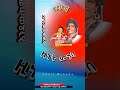 Zenit Muhaba ዚነት ሙሀባ እንደው ከምበል ደፋ Bestethiopianinstrumentalmusic Duet 70samharicmusic