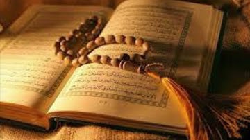 (سورة إبراهيم) بصوت الشيخ احمد الحذيفي