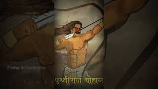 हम अपने साम्राज्य के सम्राट है...🙏🚩 #shorts #ytshorts #status #viral  | thakur Aditya raghav