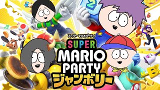 ナポリの男たちの配信のサムネイル画像