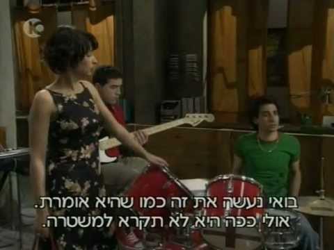 מיכאלה פרק 40