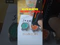 Flieger 파일럿 시계 A Type B Aviator 자동 시계