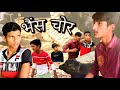    dehati comedy new  family dehati comedy   sachin nagar