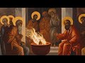 Day of Pentecost and the Holy Ghost