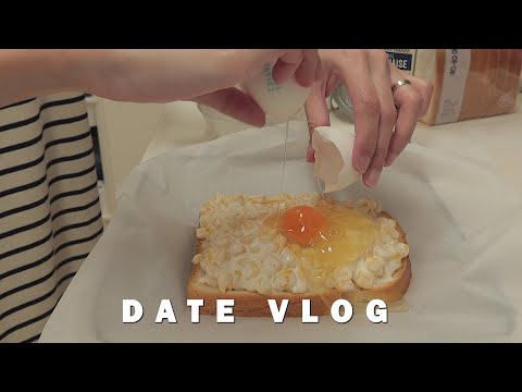 맛있는거 만들어 먹고 남자친구 퇴근하면 같이 놀고 <strong>야식먹는</strong> 일상🍞