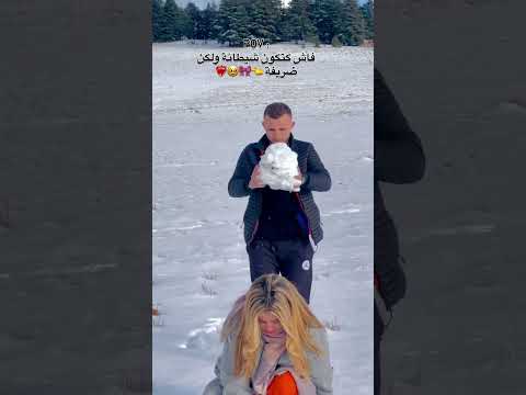 فيديو #ابوني_معاك_ازين_🙂❤️🌹#