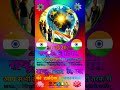 Today Very Special Day World Commonwealth Day 24May #learningtime #world #commonwealthday #subscribe