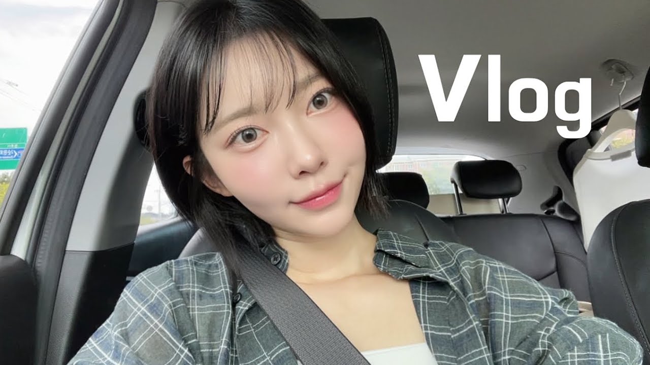 대학교 교직원 브이로그 🙇🏻‍♀️