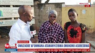 Omuzadde womwana atawanyizibwa omukono asobeddwa | Omusunsuzi