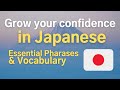 Grow your confidence in Japanese 🇯🇵 Basic/Intermediate Vocabulary and Phrases